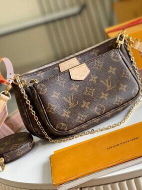 Classic Louis Vuitton Bag: A Stylish and Versatile Choice for Elegance